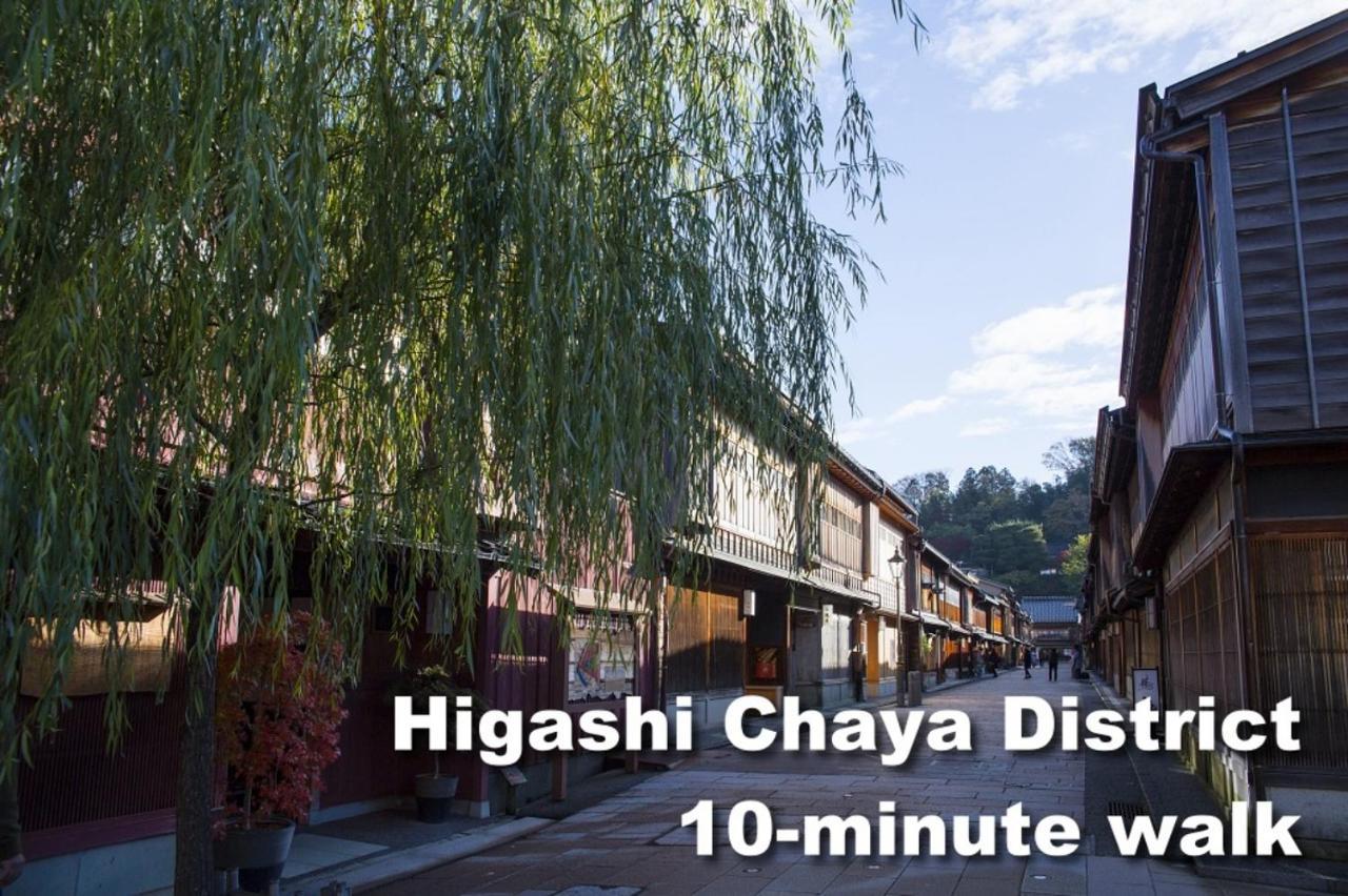 Aparthotel ゆいまーるeast - Yuimaru East à Kanazawa Extérieur photo