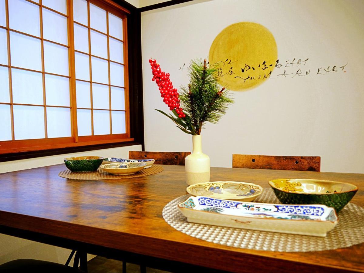 Aparthotel ゆいまーるeast - Yuimaru East à Kanazawa Extérieur photo