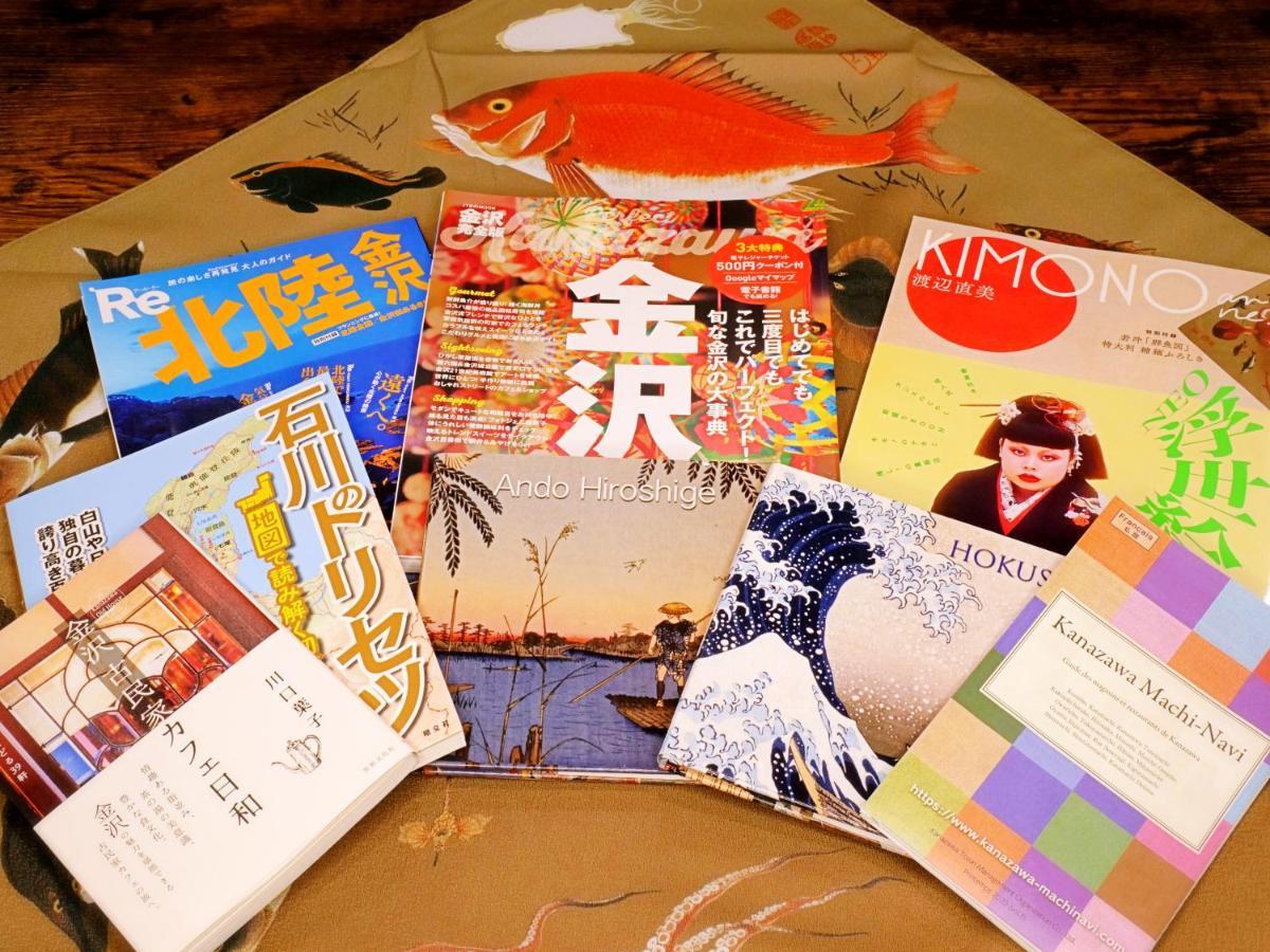 Aparthotel ゆいまーるeast - Yuimaru East à Kanazawa Extérieur photo