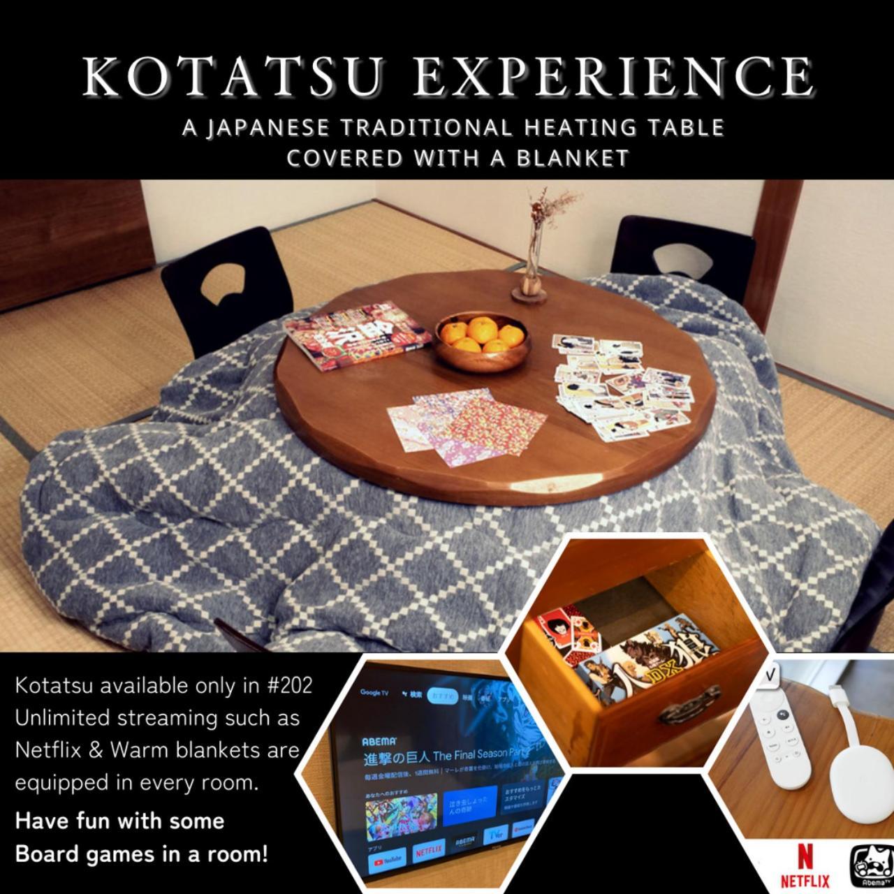 Aparthotel ゆいまーるeast - Yuimaru East à Kanazawa Extérieur photo